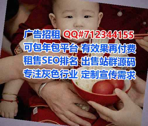 湖北代母智能装备公司